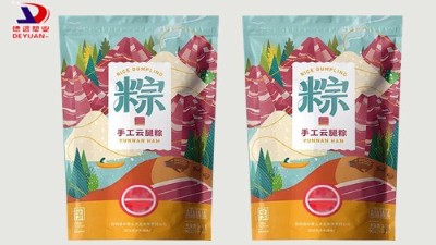 包装袋