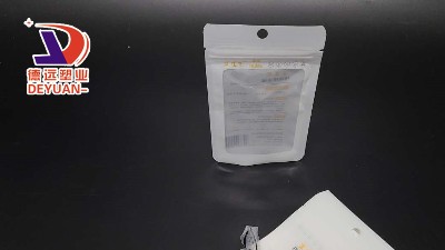 你还在为选驱蚊手环包装袋的生产厂家发愁吗？我帮您解决！