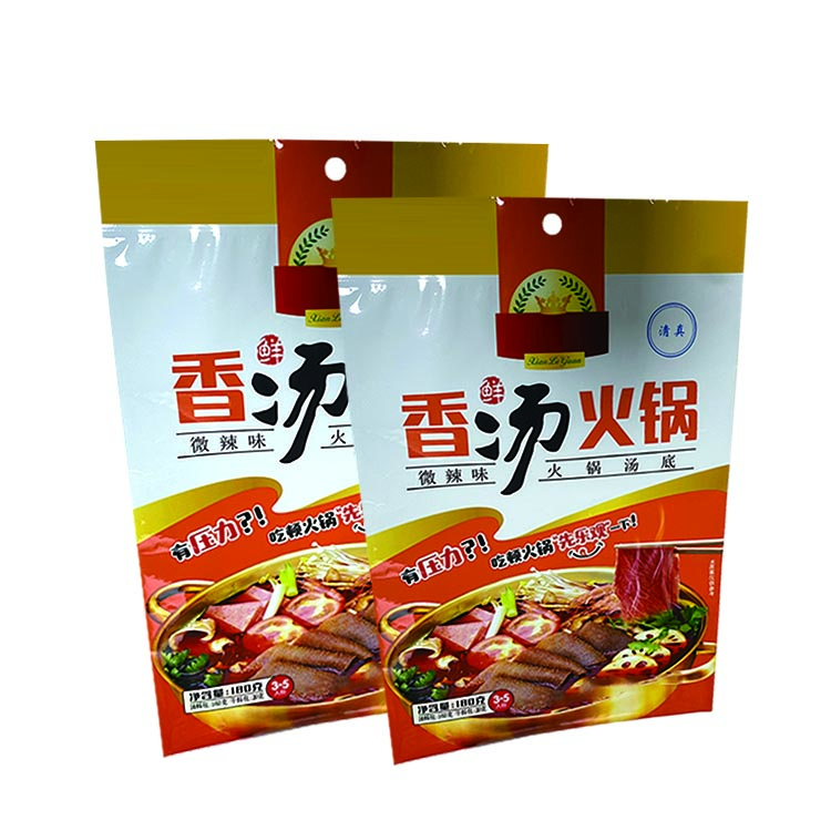 菌汤包装袋火锅食品包装袋