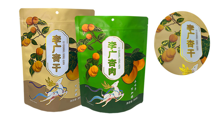 李广杏肉包装袋