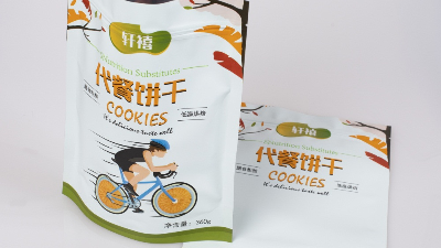 铝箔食品包装袋与普通食品包装袋的不同点在哪里，谁知道？