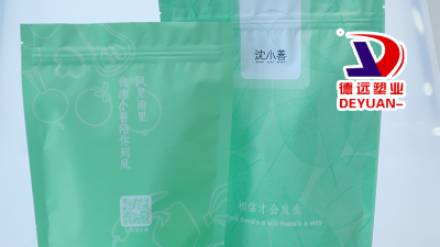 自立食品包装袋常见的三个质量问题，你值得一看！