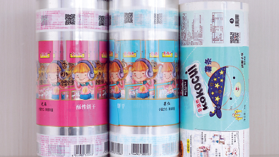 食品包装卷膜该怎样进行消毒杀菌呢，你有没有好办法？