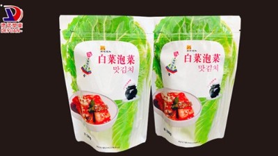 泡菜包装袋