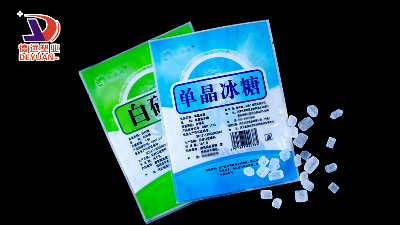 食品包装袋定制，需要确认哪些信息？
