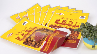 悄悄告诉你复合包装袋的优势！！！