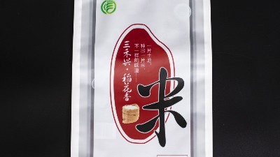 大米真空包装袋在印刷时要注意的四点问题！