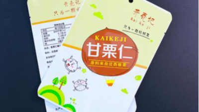 你知道铝箔食品包装袋对表面质量的要求吗？