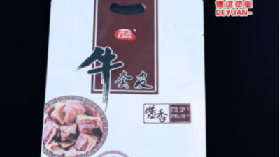 你们知道无尘铝箔包装袋有什么优势吗？