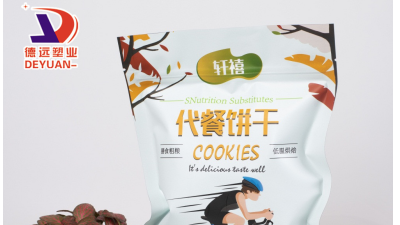 铝箔材料做包装袋的7大优势！