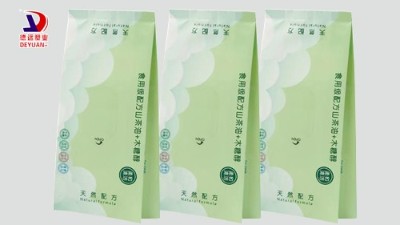 风琴包装袋