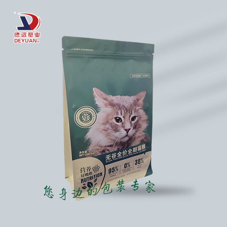 猫粮食品袋、八边封镀铝袋