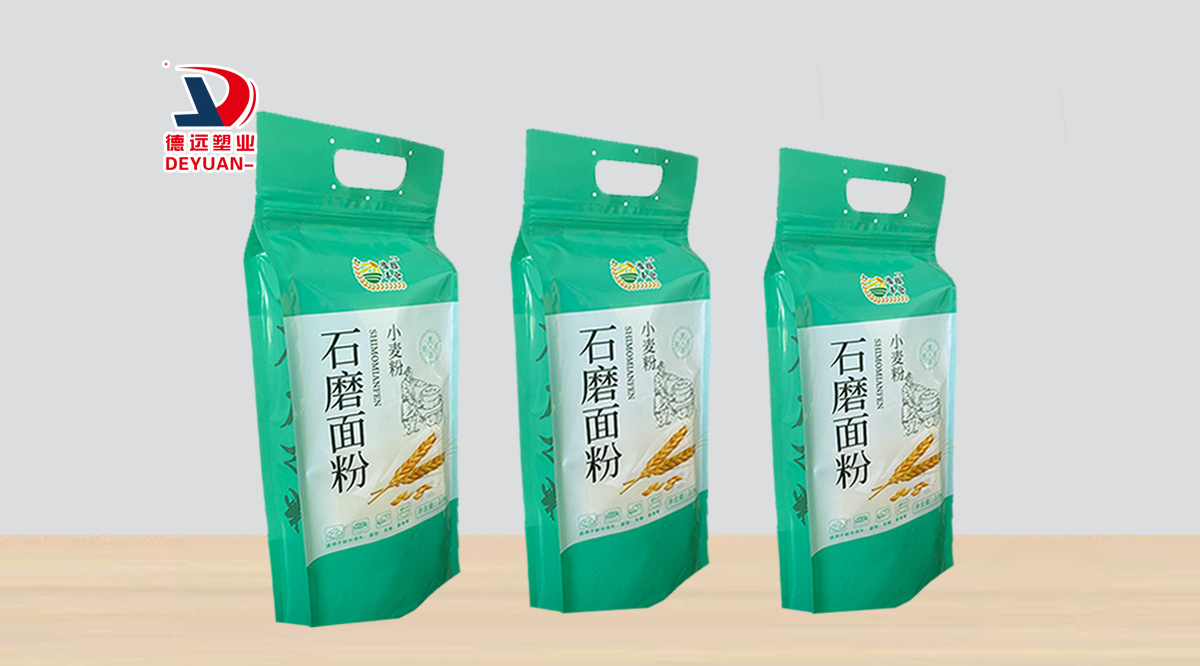 石磨面粉包装袋的正确认识
