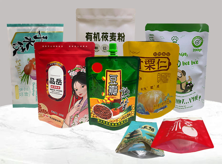 包装对