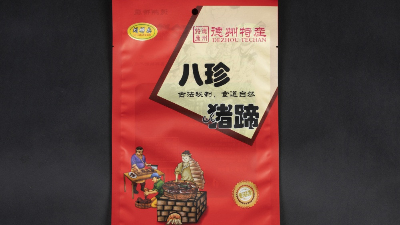 如何防止塑料食品包装袋的老化，你知道吗？
