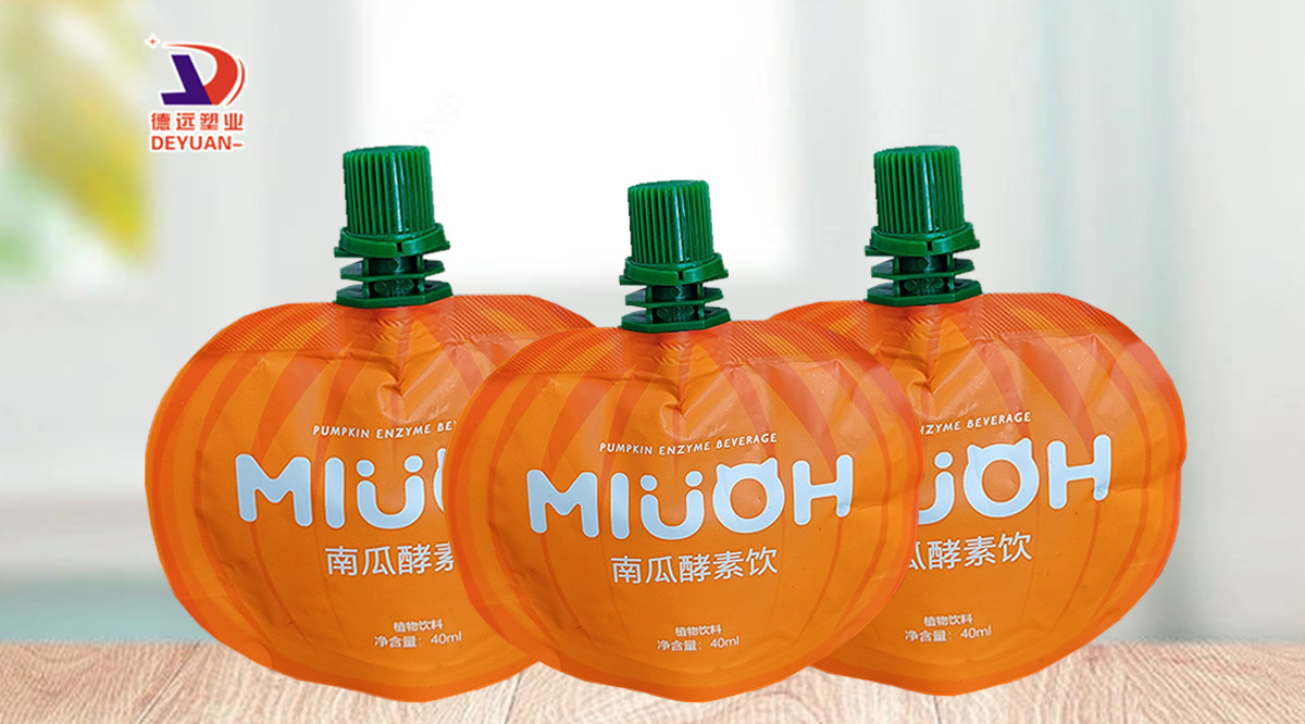 南瓜酵素包装袋