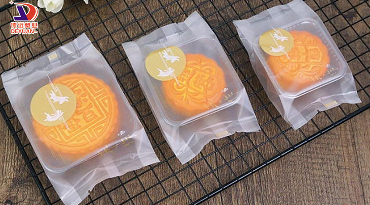 月饼包装袋