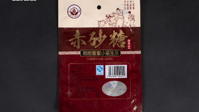 复合包装袋和铝箔包装袋来争宠了，它们有什么区别呢？