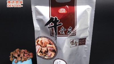 你确定你真的了解铝箔食品包装袋吗？
