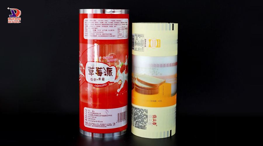 自动包装卷膜