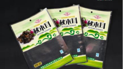 傻了吧！食品包装袋里的干燥剂竟然这么厉害！