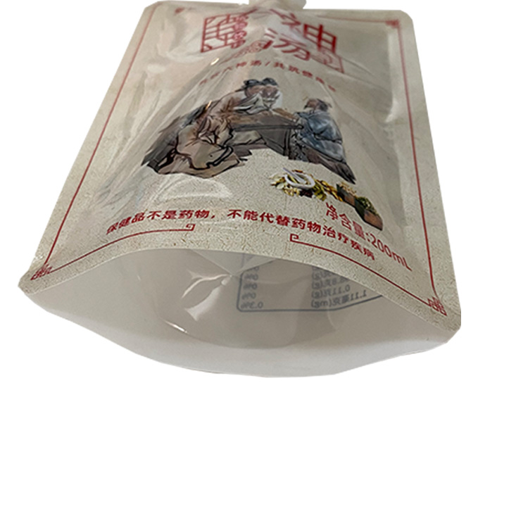 六神汤袋定制厂家地址