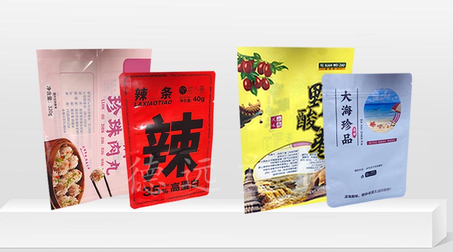 塑料材质