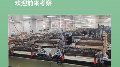 复合包装袋