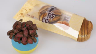 食品包装袋未来发展是我们生活不可少的