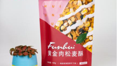 自立拉链包装袋真的是糖果主流包装吗？