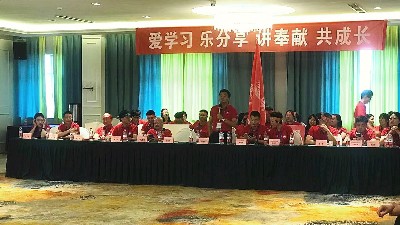 山东牛商争霸赛开启，德远塑业与众牛商一起“争霸”