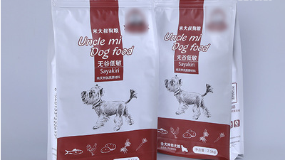 你真的了解宠物食品包装袋吗