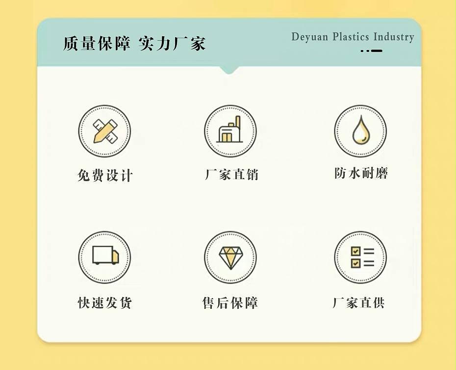 免费设计