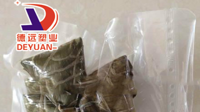 德远塑业为您介绍高温蒸煮包装袋的优点及分类！