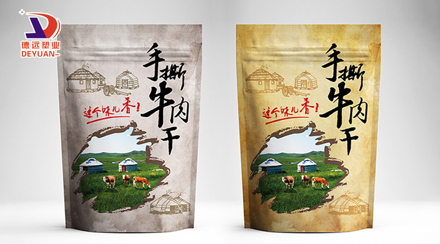 食品包装袋