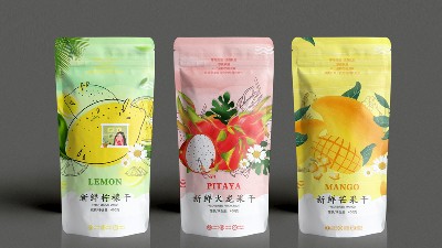 食品密封袋