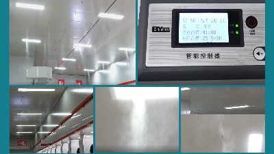 德远塑业六大生产辅助系统