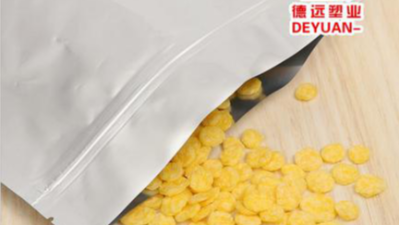铝箔食品包装袋的优点都有哪些？