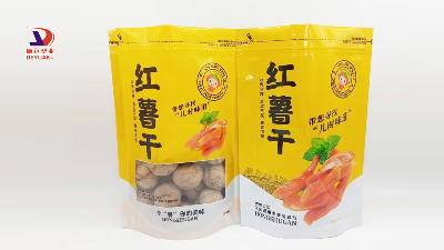 食品包装袋定制的价格是怎么算的？