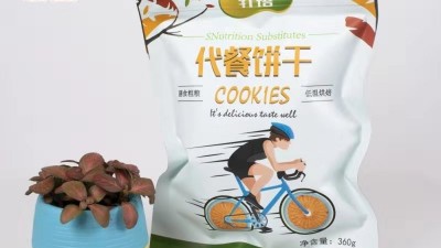复合包装袋大曝光，辣眼睛！！！