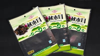 带你来了解一下彩印食品包装袋的视觉形态！！！