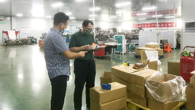 布局全网营销，单仁博士为德远塑业进行战略指导