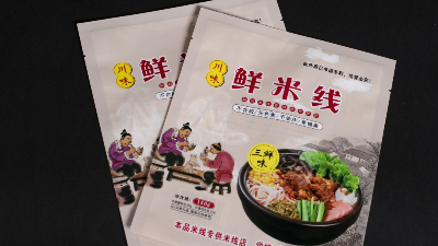 塑料食品包装袋如何才能毫无损坏的打开呢，你知道吗？