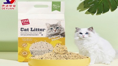 猫粮包装袋
