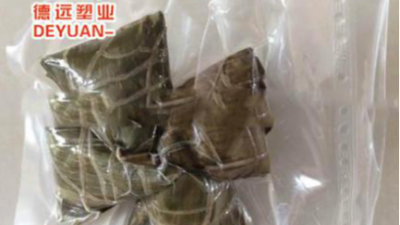 高温蒸煮包装袋的几大亮点，闪瞎了！