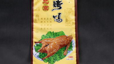 吃惊！！！食品包装袋的八大作用