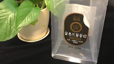 八边封食品包装袋竟然有如此多的优点，简直不可相信！