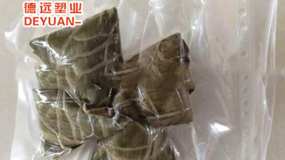 水煮包装袋的选材可是很挑剔的，你确定懂吗？