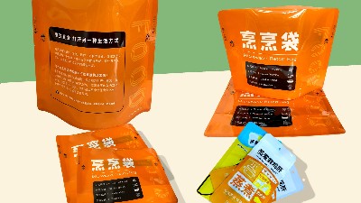 高温蒸煮袋