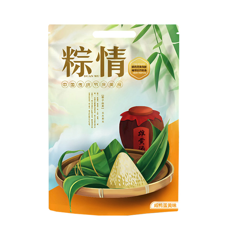 粽子高温蒸煮包装袋